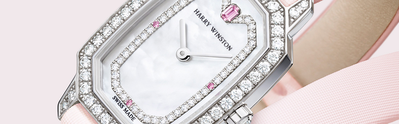 HARRY WINSTON海瑞溫斯頓Emerald印記系列腕錶