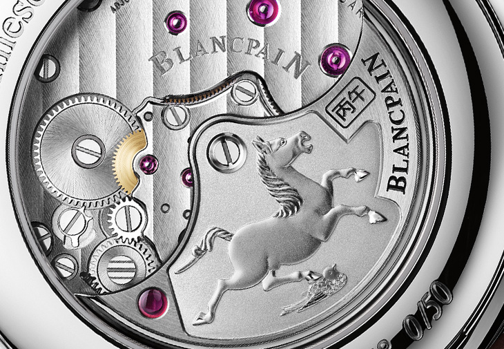 BLANCPAIN寶珀2026年Villeret中華年曆腕錶