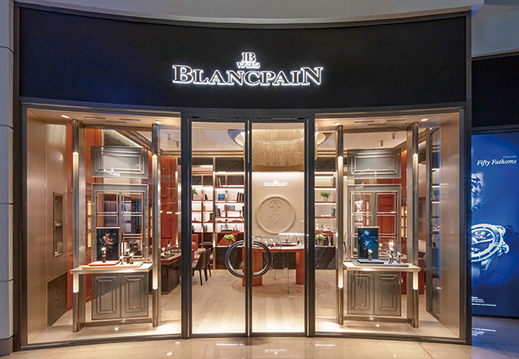 BLANCPAIN台北101專賣店