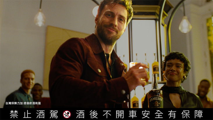 尊美醇黑桶愛爾蘭威士忌Jameson Black Barrel