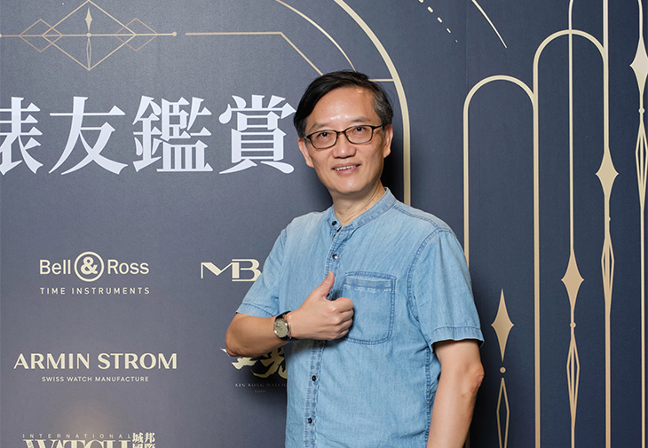 百大錶友 樊慰慈