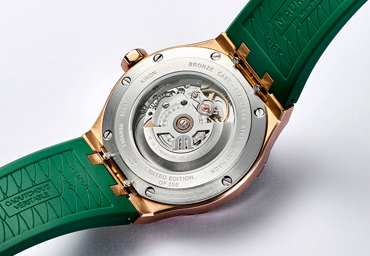 MAURICE LACROIX艾美錶Aikon青銅自動腕錶