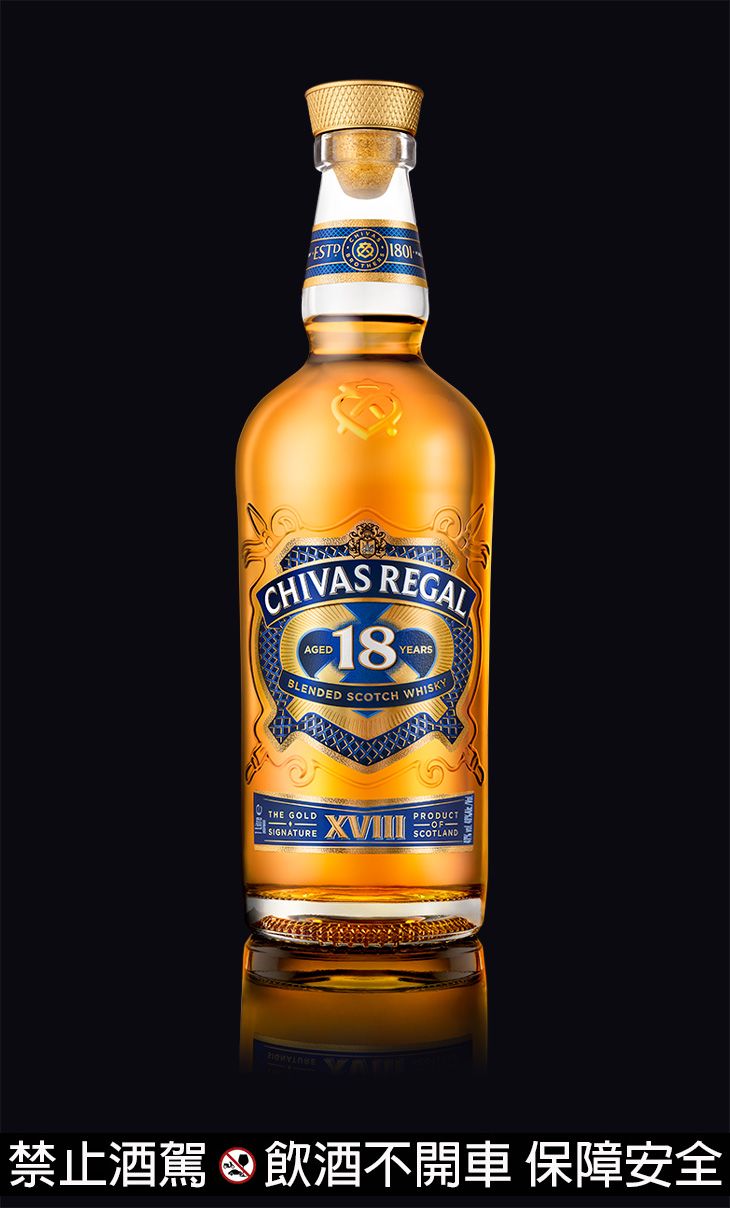 保樂力加集團Pernod Ricard起瓦士