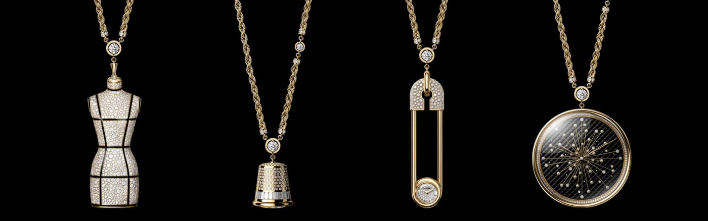 CHANEL香奈兒Couture Tools