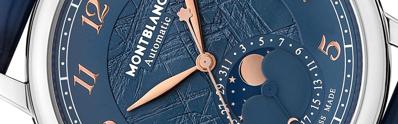 萬寶龍明星傳承系列限量款1786