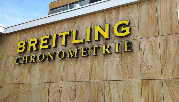 BREITLING 百年靈品牌故事
