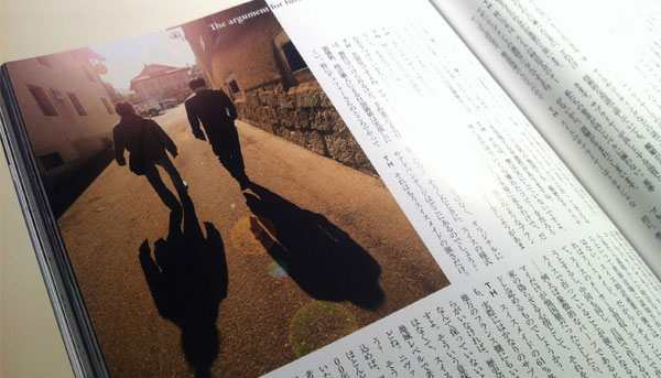 日本製錶師在瑞士（一）
