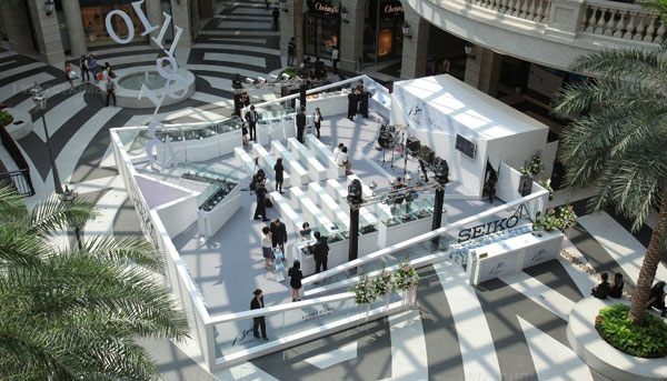 看得見的時間軸—SEIKO 130週年紀念錶展
