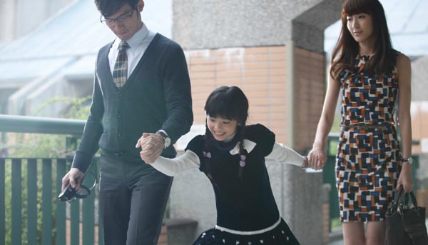 MIDO美度表的幸福旅程 買錶加贈【犀利人妻最終回：幸福男‧不難】電影票