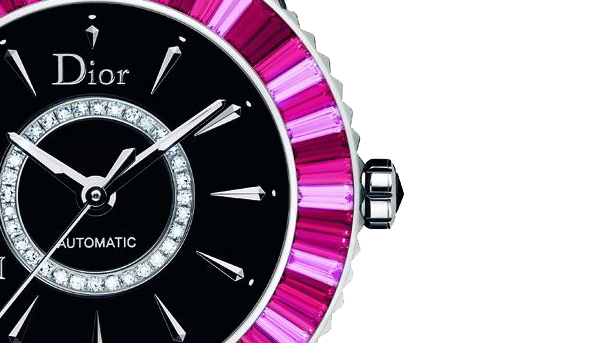 Dior Timepieces X 英國倫敦Harrods 哈洛德百貨限定腕錶