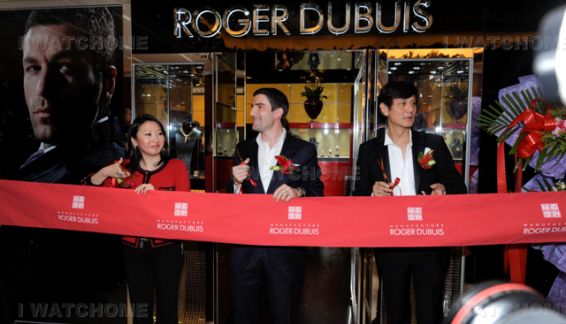 ROGER DUBUIS半島酒店專門店隆重開幕