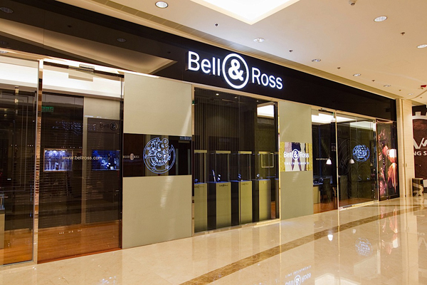 Bell & Ross柏莱士亚洲新店进驻香港和澳门