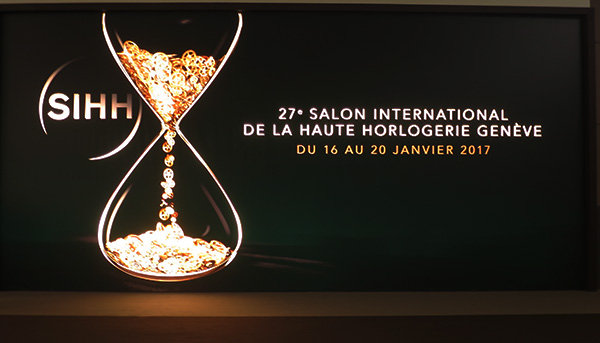 2017 SIHH 第一日心得總整理
