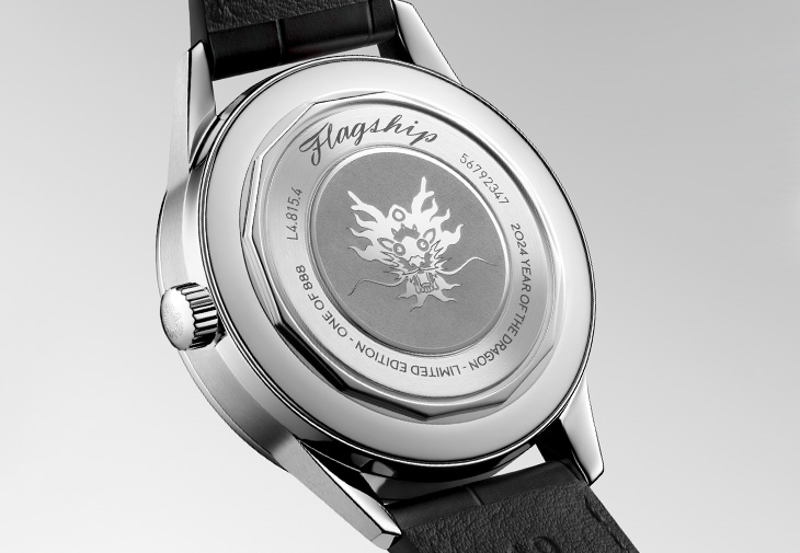 浪琴LONGINES Flagship Heritage旗艦復刻系列龍年限定腕錶