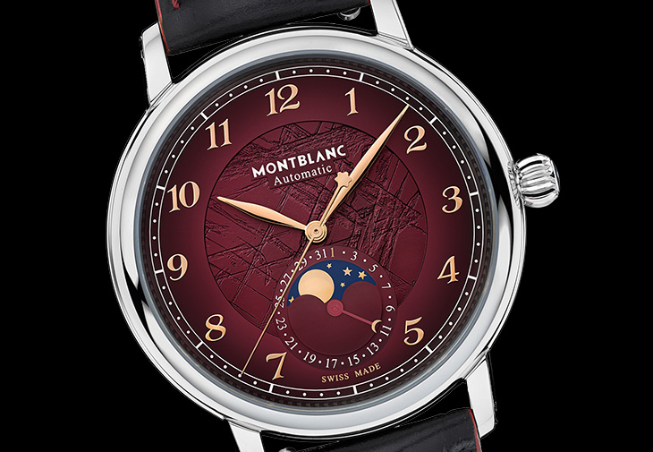 萬寶龍MONTBLANC明星傳承系列限量款1786