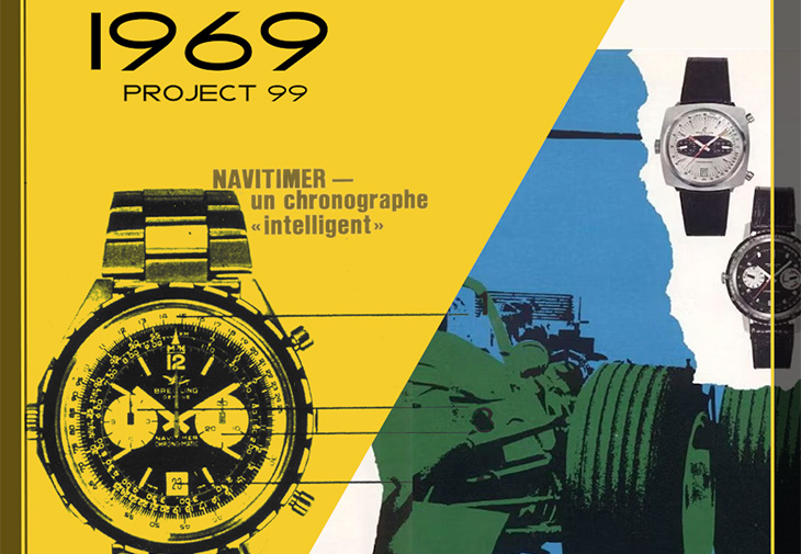 BREITLING百年靈Chrono-Matic機芯與腕錶