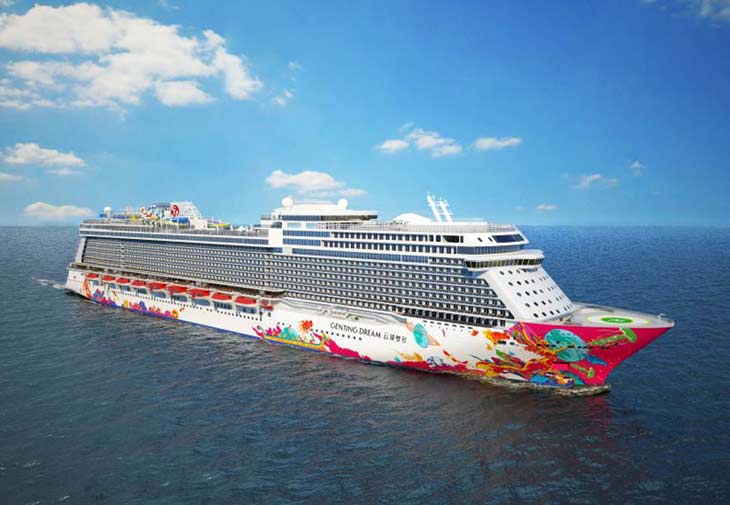 大登旅遊·名勝世界雲頂夢號