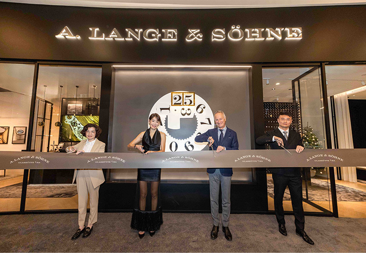 A. Lange & Söhne朗格 台北101購物中心