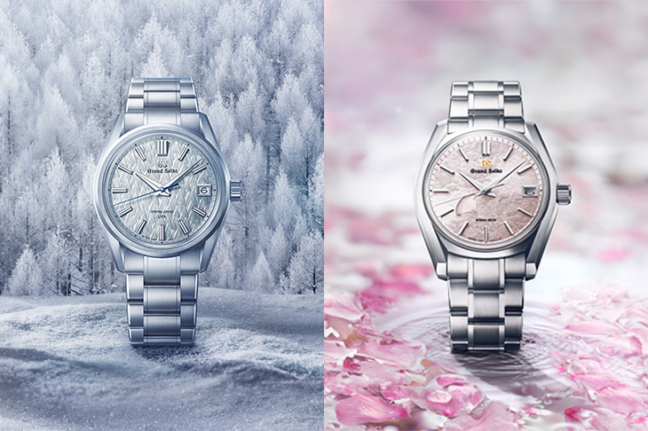 GRAND SEIKO