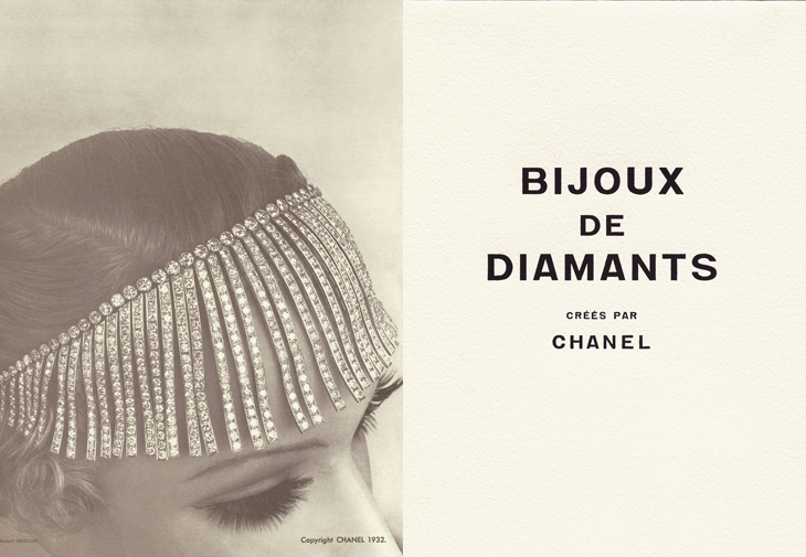 香奈兒 CHANEL 珠寶 歷史