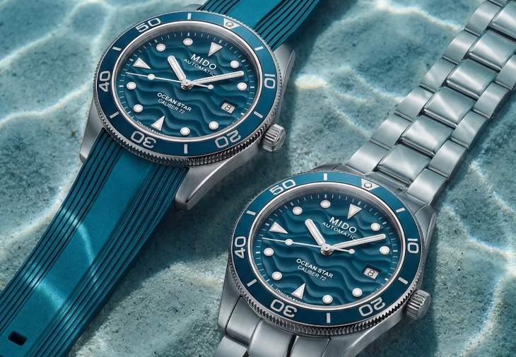 MIDO美度表 Ocean Star 39深淵藍腕錶