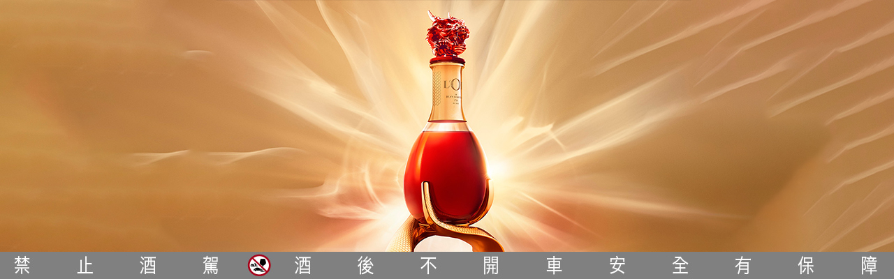 法國頂級干邑馬爹利