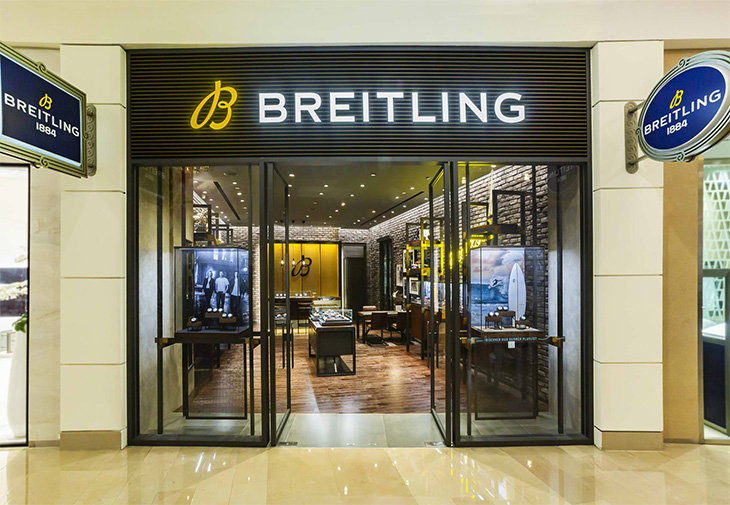 百年靈台北101專賣店