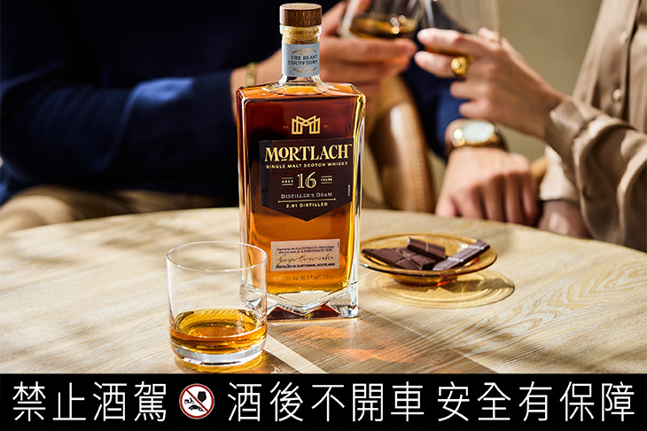 2025中秋威士忌推薦 帝亞吉歐三款匠藝臻釀舉杯團聚首選