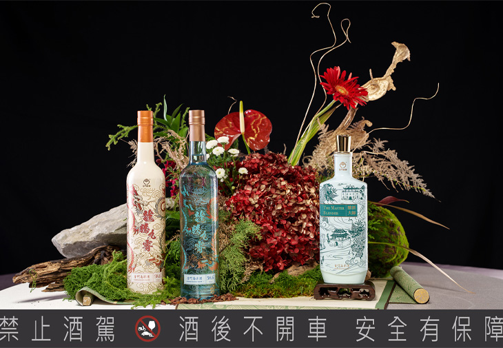 EVERRICH昇恆昌免稅商店 釀酒大師陳年金門高粱酒 龍騰九霄金門高粱酒