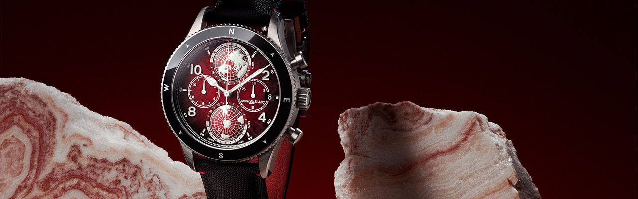 MONTBLANC萬寶龍1858系列Geosphere世界時間計時零氧腕錶限量款