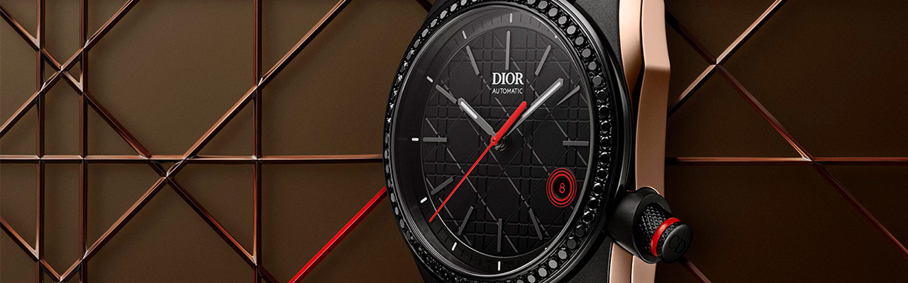 DIOR迪奧CHIFFRE ROUGE 38mm自動上鍊鑲鑽腕錶