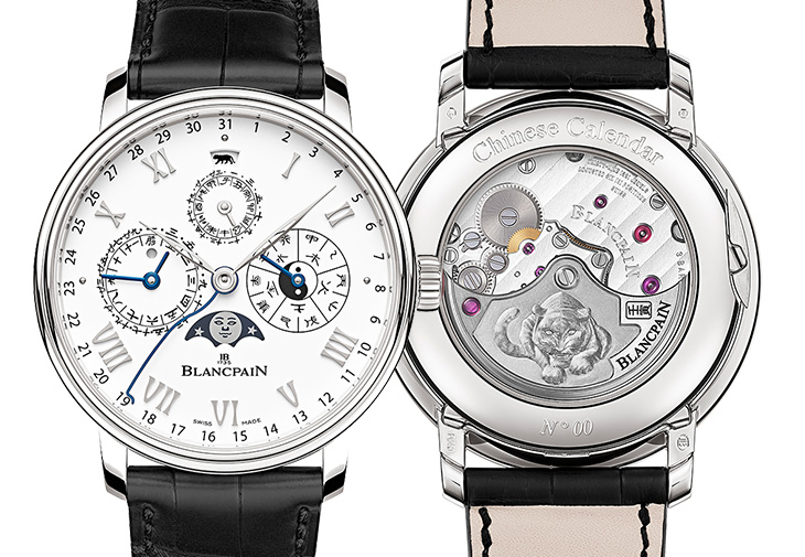 BLANCPAIN中華年曆虎年特別版