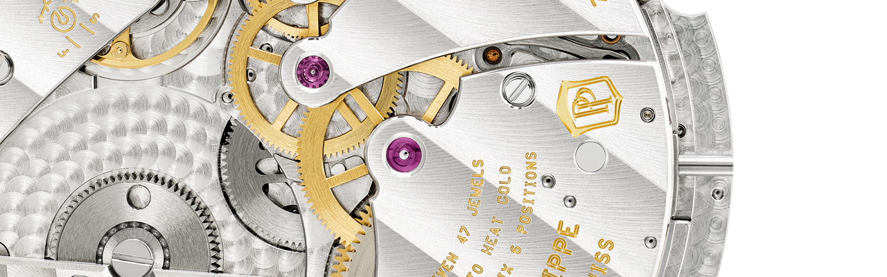 百達翡麗 PATEK PHILIPPE 百達翡麗印記 PP印記 PP 日內瓦印記