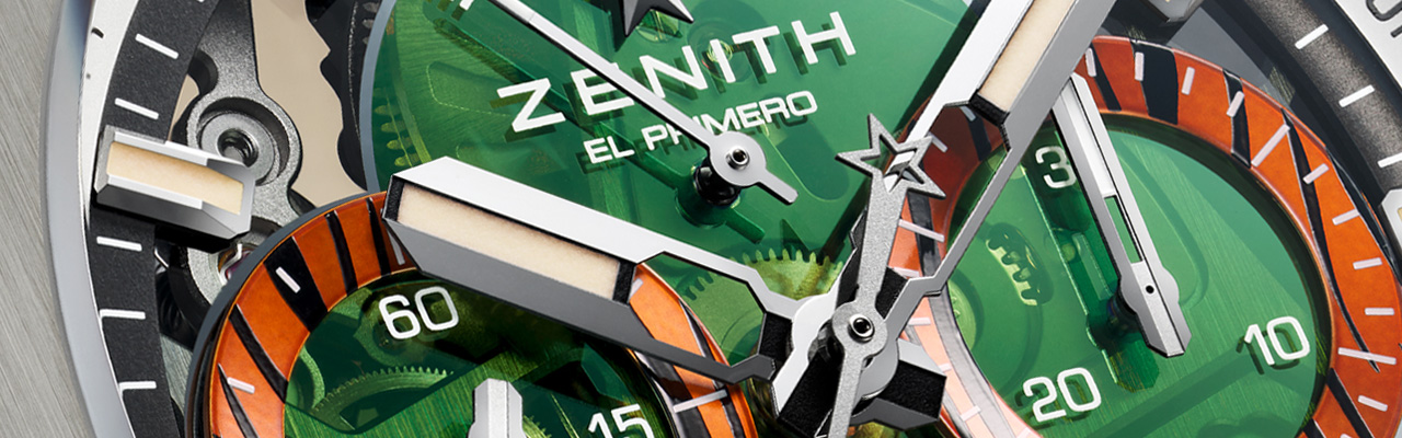 ZENITH真力時Defy Extreme Jungle叢林限量版腕錶