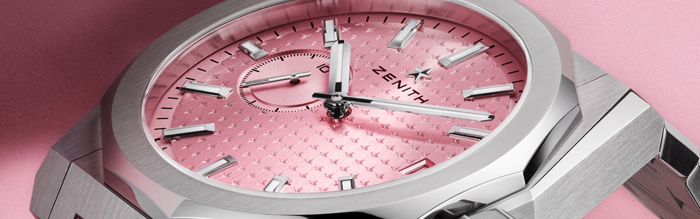 真力時ZENITH SUSAN G. KOMEN®基金會 Defy Skyline,天際線粉紅限量腕錶
