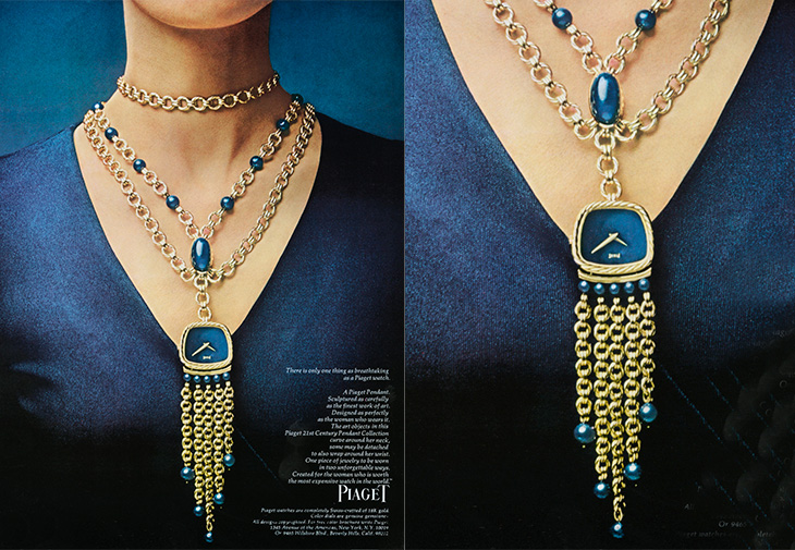 伯爵錶PIAGET「21世紀系列」珠寶腕錶