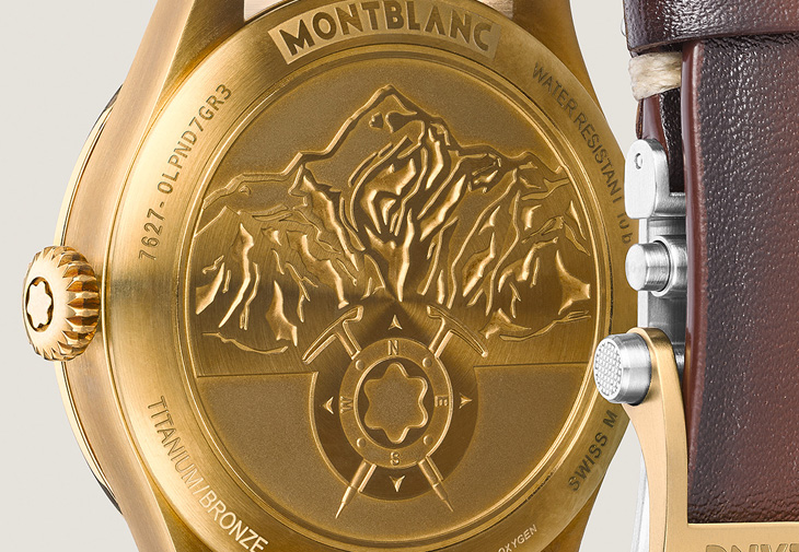 MONTBLANC萬寶龍1858系列日期顯示自動腕錶