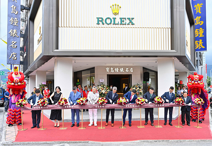寶島鐘錶花蓮名店