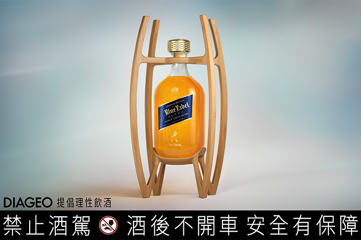 約翰走路Johnnie Walker蘇格蘭威士忌