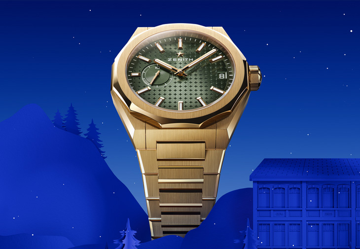 耀眼金芒慶佳節／ZENITH Defy Skyline挑戰天際線腕錶