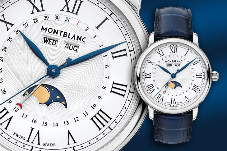 日曆設定再簡化 萬寶龍明星傳承系列全日曆腕錶