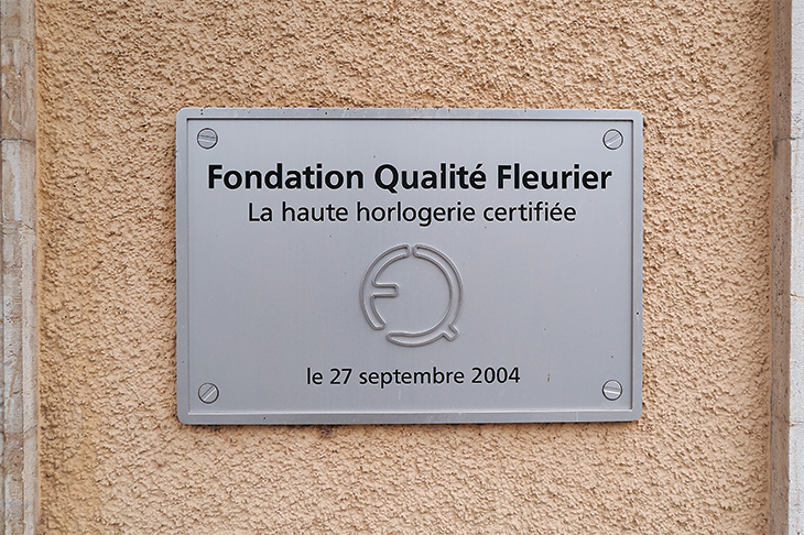 獨立運作的FQF基金會 推動超高規格認證