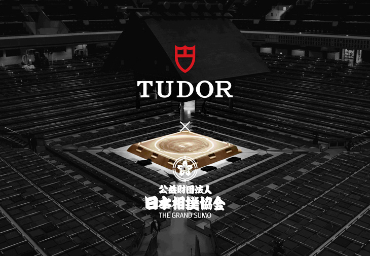 TUDOR帝舵表Black Bay 68 日本相撲協會