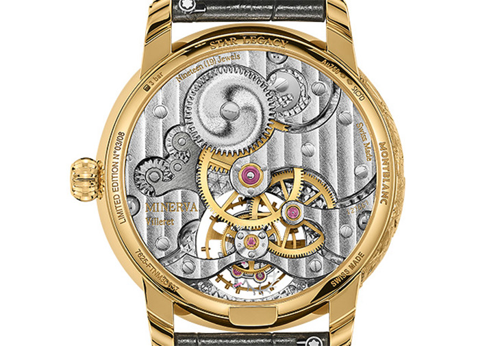 萬寶龍MONTBLANC明星傳承系列懸浮外置陀飛輪腕錶凡爾賽宮限量版