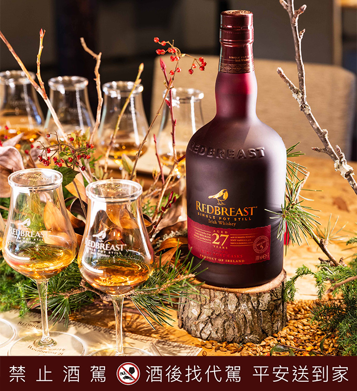 愛爾蘭威士忌Redbeast紅馥知更鳥