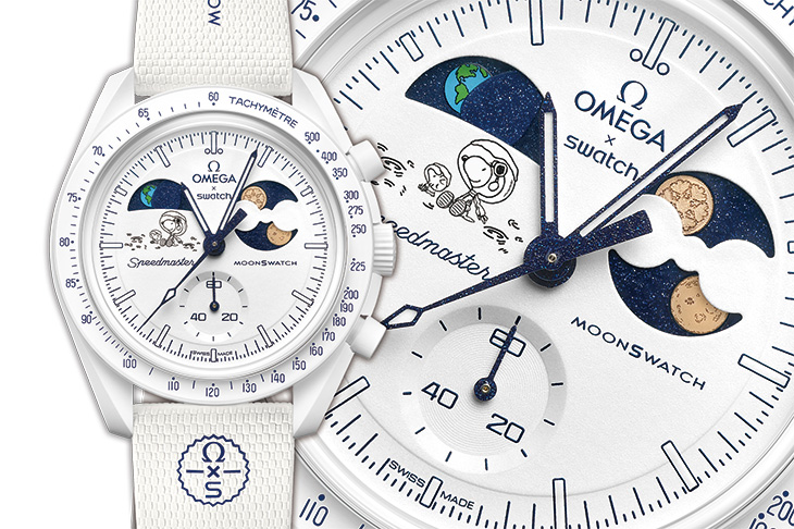 SWATCH Mission to Earthphase Moonshine Gold Cold Moon