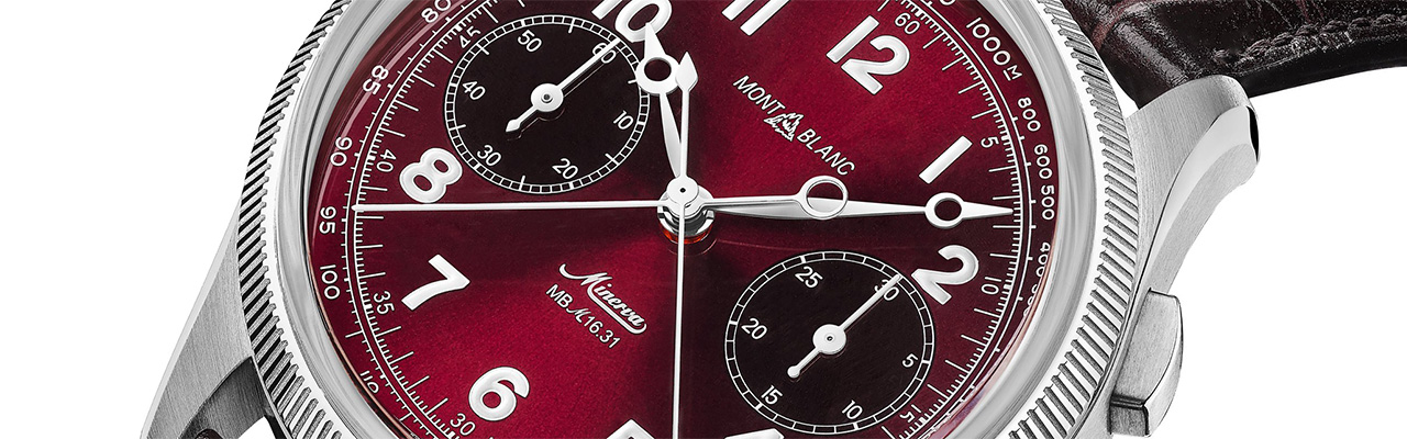 萬寶龍MONTBLANC 1858系列限量計時腕錶