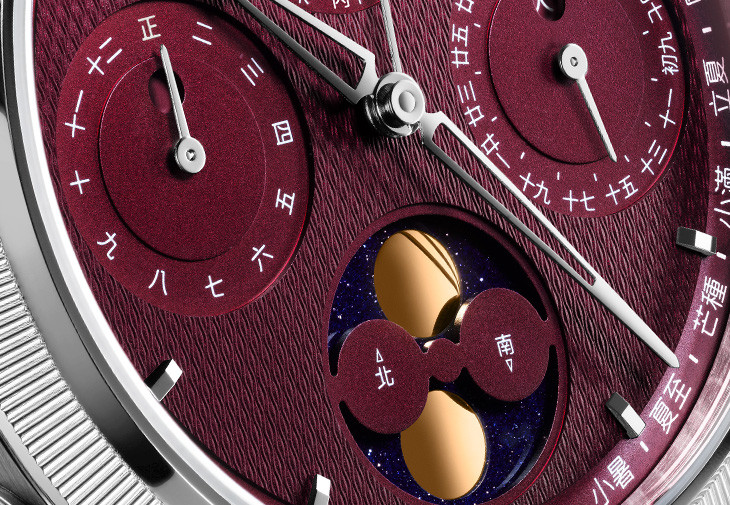 帕瑪強尼PARMIGIANI Tonda PF夏曆腕錶