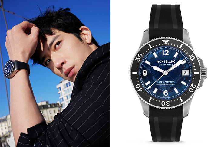 MONTBLANC萬寶龍Iced Sea系列Deep 4810腕錶