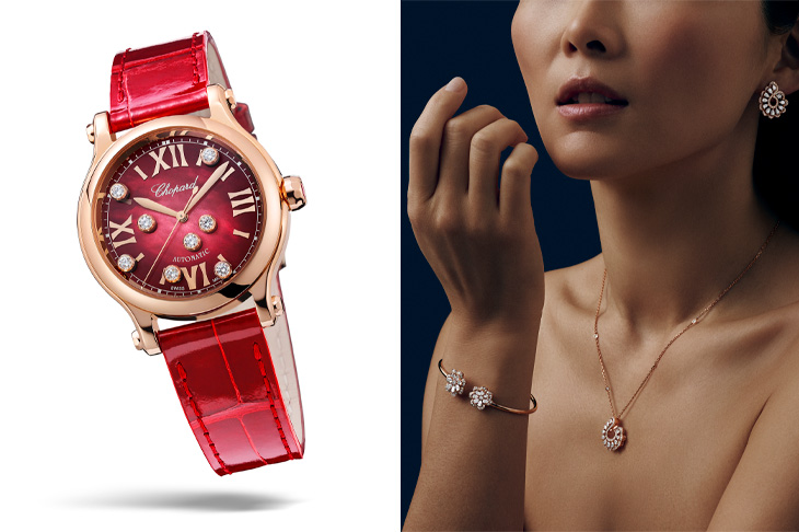 蕭邦珠寶腕錶以金紅光采定格新春時節／CHOPARD Happy Sport、Happy Diamonds